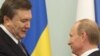 Янукович і євроінтеграція: спроба психоаналізу