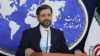 وزارت امور خارجه ایران دادگاه بین‌المللی مردمی آبان را «بازی نمایشی» و «رفتار نابخردانه» خواند