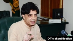وفاقی وزیر داخلہ چودھری نثار علی خان (فائل فوٹو)