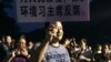 China Tangkap 53 Demonstran Aktivis Lingkungan