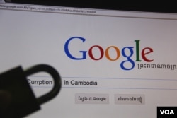 FILE: A screenshot of a Google search site in Cambodia. (Suy Heimkhemra/VOA Khmer)