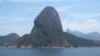 巴西甜面包山 (维基共享)