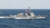 Destructor de EE.UU. desafía reclamos marítimos chinos