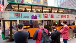 香港立會選舉民調投票意欲持續下跌30年首見 學者指市民對一國兩制失信心