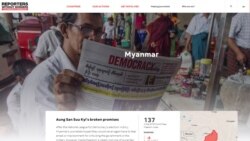 မြန်မာနိုင်ငံမှာ သတင်းသမားတွေအပေါ် ဖိနှိပ်မှု RSF သတိပေး