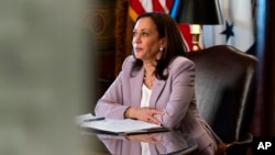 Visi Prezida w'Amerika Kamala Harris