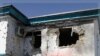 کشته شدن ۴ تن در حمله انتحاری در افعانستان