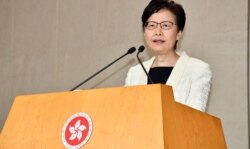 香港特首林郑月娥表示，4月14日将会向立法会提交修改选举制度的草案，供立法会首读（美国之音汤惠芸）