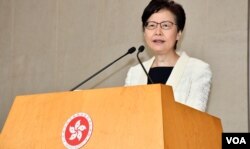香港特首林郑月娥表示，4月14日将会向立法会提交修改选举制度的草案，供立法会首读（美国之音汤惠芸）