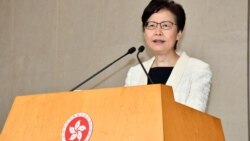 香港特首林鄭月娥表示，4月14日將會向立法會提交修改選舉制度的草案， 供立法會首讀 （美國之音湯惠芸）