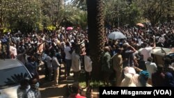 Une manifestation dans la région d'Amhara, en Ethiopie, le 20 avril 2021. 