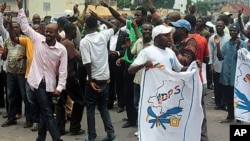 Supporters of Democratic Republic of Congo's Union for Democracy and Social Progress (UDPS) and allied parties rally demanding more transparency in the November 28 election preparation process, Kinshasa, October 13, 2011.