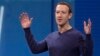 Nouvelle polémique autour de Facebook, Zuckerberg refuse de bannir les négationnistes