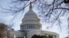 В Палату представителей США внесен законопроект о временном государственном финансировании