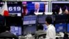 Japan, South Korea Brace for Trump Protectionist Policies