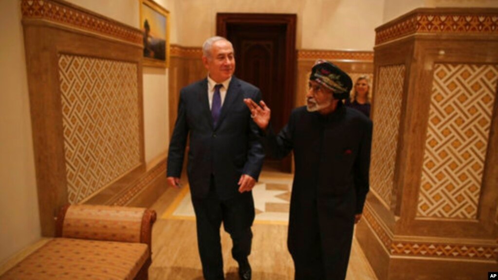 Биньямин Нетаньяху с султаном Омана Кабусом бен Саидом 