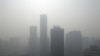 Khói mù bao phủ các thành phố ở Trung Quốc