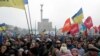 数万人在基辅集会 当局发恐怖威胁警告