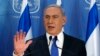 Thủ tướng Israel không loại trừ giải pháp tấn công trên bộ ở Gaza