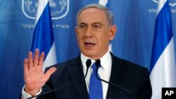 Benjamin Netanyahu dijo en una conferencia de prensa en Tel Aviv que no cederá a la presión internacional para detener la ofensiva en la Franja de Gaza.