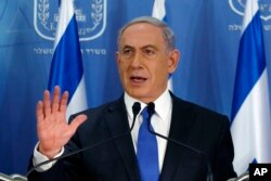 Isroil rahbari Benyamin Netanyaxu G'azo sektoriga piyoda kuchlar kiritmoqchi