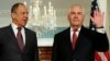 Госдепартамент: США и РФ договорились продолжить дипломатические усилия по Северной Корее