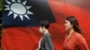 中共对台灰色地带威胁升高 台湾人为何还能保持乐观？