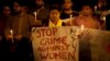 بھارت: 86 فی صد جنسی زیادتیوں میں جاننے والے ملوث