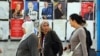 Tunisians Head to Polls for Presidential Election