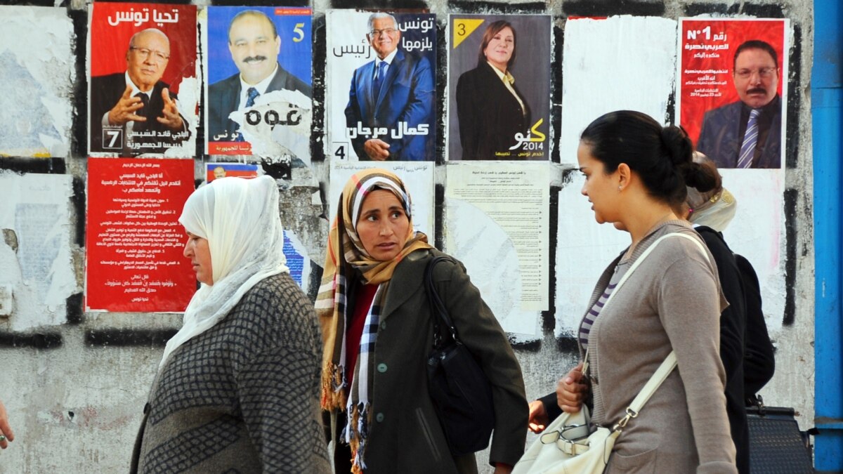 Tunisians Head To Polls For Presidential Election