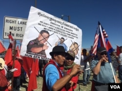 FILE - Hundreds of Cambodian-Americans from across the United States hold a protest at Sunnylands, California, on Feb. 15, 2016, to protest the visit of Cambodian Prime Minister Hun Sen and to demand greater respect of human rights in Cambodia.