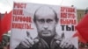 Санкт-Петербург: «Марш миллионов» в три приема 
