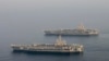 美國海軍航母戰鬥群駛入南中國海巡邏