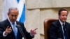 British PM Offers Support to Israel, Puts Iran on Notice