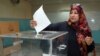 Omanis Vote for Consultative Council