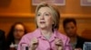 Hillary Clinton ဒီမိုကရက်ပါတီသမ္မတလောင်းဖြစ်ဖို့ မကြာမီ အဖြေထွက်နိုင်