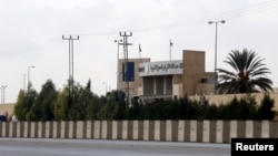 Pusat Pelatihan Keamanan Internasional Yordania di Mwaqar, dekat Amman.
