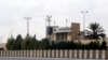 요르단 경찰훈련소 총격...미국인 등 3명 사망