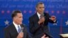 Barak Obama və Mitt Romni ikinci debatda qarşılaşdılar