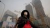 Beijing Bans Winter Construction to Improve Air Quality