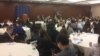 A widely diverse group of stakeholders attended the "This Land is Your Land" immigration conference, sponsored by the New York Immigration Coalition. (A. Phillips - VOA)