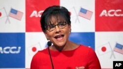 U.S. Commerce Secretary Penny Pritzker speaks to U.S. and Japanese executives at an American Chamber of Commerce luncheon in Toyko, Japan, Tuesday, Oct. 21, 2014.