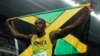 Bolt Announces Last Jamaica Race