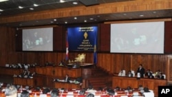 In the session on Monday, some opposition lawmakers disagreed with the plan.