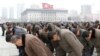 ICNK ‘북한인권 범죄 다룰 특별 국제법정 지지’