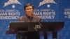 [뉴스 인사이드] 북한인권 관심 높이는 국제회의와 인권보고서