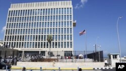 쿠바 아바나의 미국대사관.