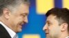 Poroshenko à esquerda e Zelensky