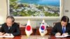 Will South Korea-Japan Intelligence Deal Change Status Quo?