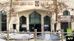 Kantor Cabang Bank Melli di Teheran, 23 Januari 2012. (Foto: dok).